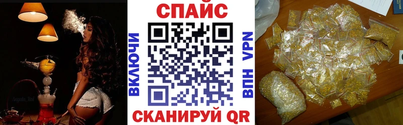 Бутират BDO Циолковский
