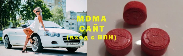 кокаин премиум Ельня