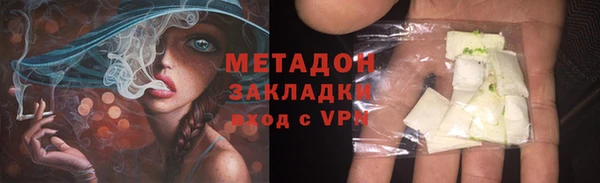 СК Елизово