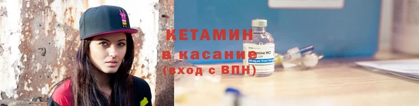 СК Елизово