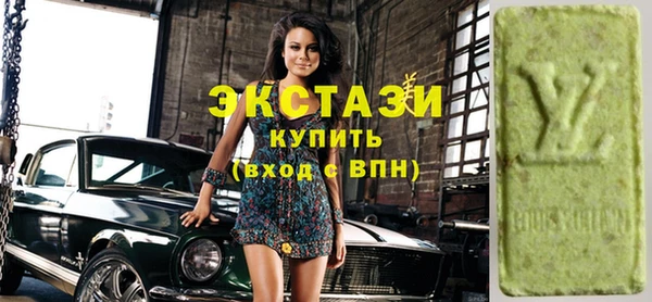 СК Елизово