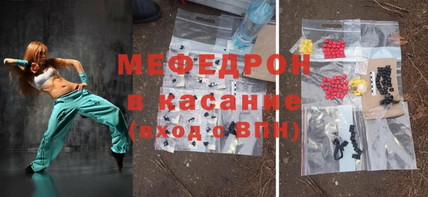 СК Елизово