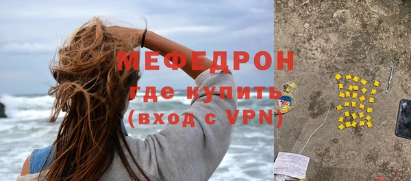 СК Елизово