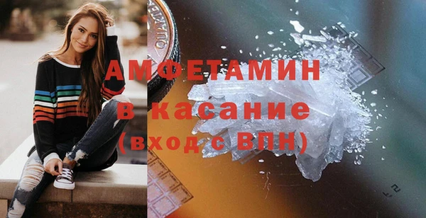 кокаин премиум Ельня
