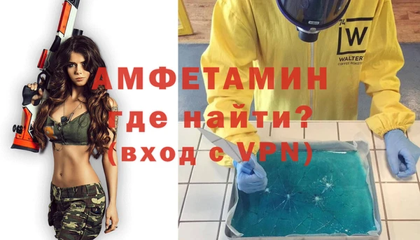 бутик Елабуга